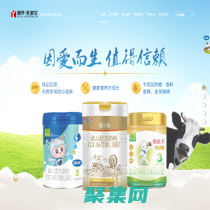 青冈亚华乳多宝乳业有限责任公司