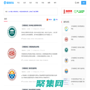 喔客新知 ，为你了解更多！