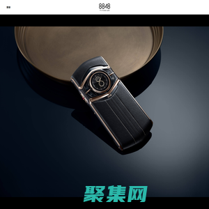 8848钛金手机官网