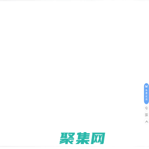 深圳用友软件,用友软件销售服务中心：13723427428,深圳市恒晟昌科技有限公司,用友ERP,用友U8,T6,T3,T+，财务进销存软件深圳-深圳市恒晟昌科技有限公司