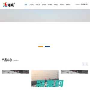 上海太阳能热水厂家,太阳能热水工程，平板分体太阳能，光伏发电