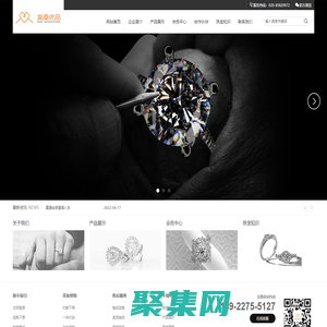 莫桑钻_莫桑石_培育钻石-莫桑钻石莫桑优品