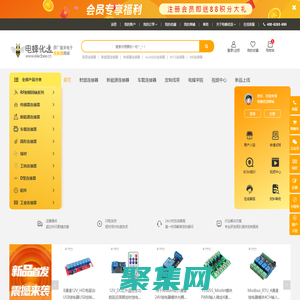 连接器_电子连接器_射频连接器_工业接插件-电蜂优选商城