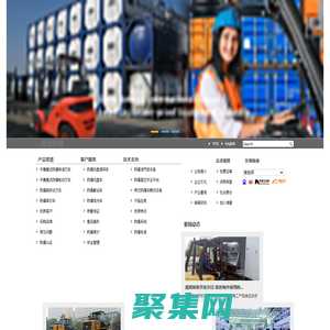 湘普防爆，长沙湘普防爆车辆有限公司，长沙湘普