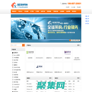 合泰_矽力杰_瑞盟科技_类比半导体_东微代理商-海芯微半导体