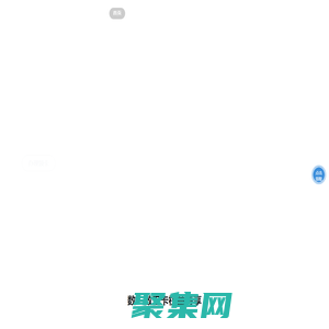 腾讯大王卡29元套餐详情-腾讯大王卡官网申请