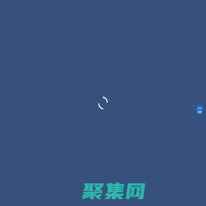 电信星卡免费靓号领取-官方办理平台