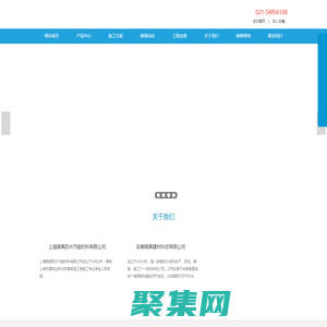 开普通发票-公司普通发票怎么开