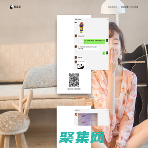 酷屋屋-中高端网站定制开发服务商-网站建设-网站制作-网站建设公司-网站制作公司-做网站-建网站