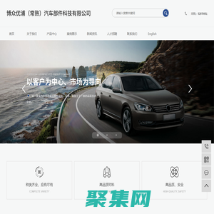 货架厂家-阁楼-仓库房货架-钢平台-立体库-托盘-周转箱-折叠框-绍兴富唯仓储设备有限公司