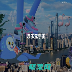 花房集团 - HUAFANG GROUP