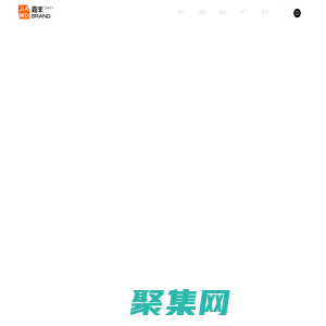 武汉嘉未品牌设计公司