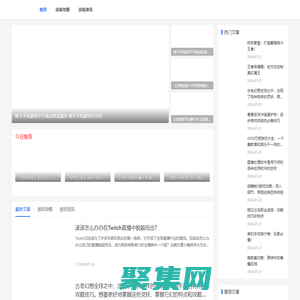 网游攻略_手游玩法技巧_手机游戏攻略-冬青游戏网