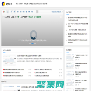 南北财经网-权威财经资讯平台，助您把握投资先机