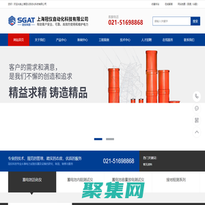 蓄电池内阻测试仪,蓄电池容量放电测试仪-上海冠仪自动化科技有限公司