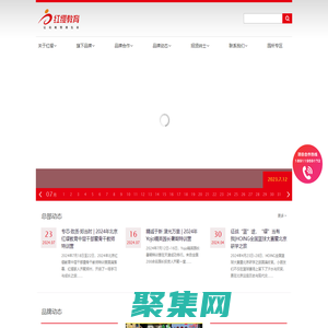 北京红缨时代教育科技有限公司