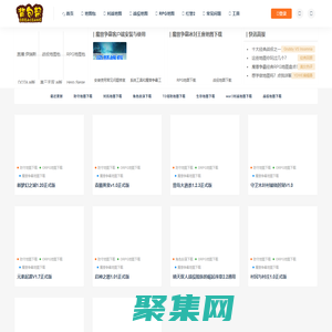 背包帮魔兽争霸地图网-冰封王座下载