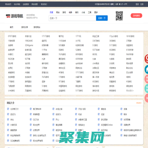 游戏导航网_游戏之家_在线游戏_游戏大全_游戏下载_最新游戏分享发布平台