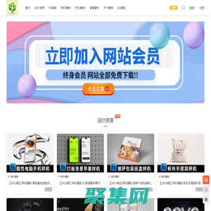 广州花木场-广州苗木批发-林木工程公司-广州市南沙区大岗美琳花木场