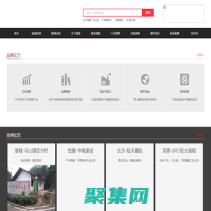 长沙广告公司|长沙广告制作设计|长沙led灯箱招牌制作找望城湖南锦蓝广告装饰工程有限公司