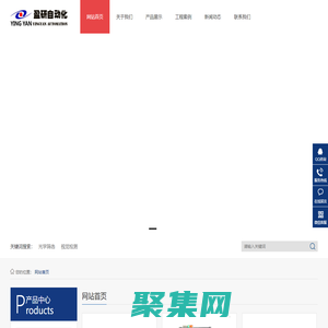 视觉图像外观检测机、TYPE-C外观检测机-TYPE-C筛选机-视觉分拣机-视觉筛选机-玻璃转盘筛选机-深圳市盈研自动化有限公司