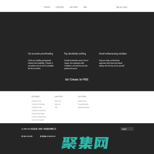 1Checker（易改）- 校对、语法检查和智能润色