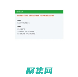 合肥400电话,合肥400电话申请,合肥安装400电话_合肥400电话办理中心