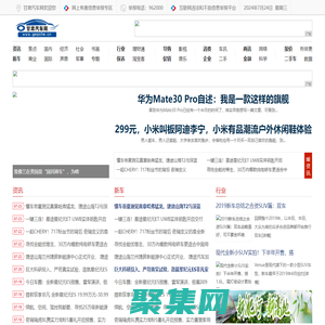 甘肃汽车网_甘肃汽车导购信息平台