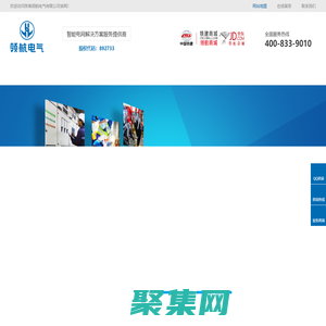 高分子防潮封堵剂|高分子封堵材料厂家|防火防潮封堵|工业除湿机_领航电气