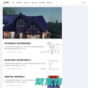 首页-重庆优米科技有限公司