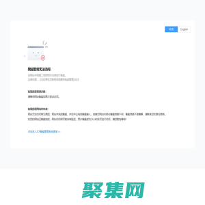 杭州天堂伞业集团有限公司-面料色卡-定制伞