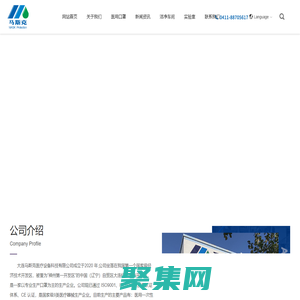 大连马斯克医疗设备科技有限公司_医疗口罩供应商