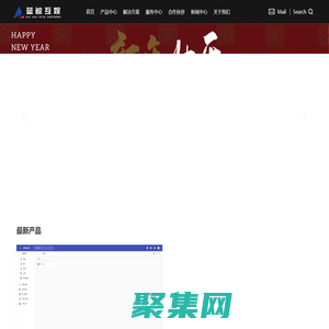 天津蓝鲸互娱科技有限公司