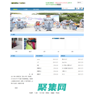 太好了太好了-志洪