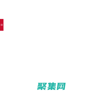 信达电通环境科技集团丨城镇环境文化与科技服务商