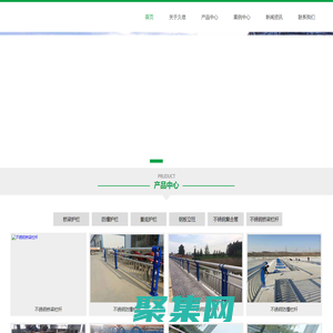 桥梁护栏-防撞护栏-桥梁栏杆-防撞栏杆厂家-山东久信护栏有限公司