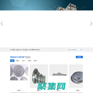 广东铝圆片|铝圆片生产厂家|江门市新会区柏洪金属制品有限公司