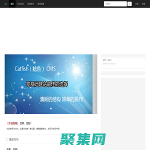 广旭聚合 | 中达寄件｜中达驿站之家