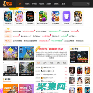 芒果玩-海量游戏与手机应用随心选