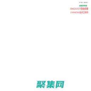 深圳市冠众鑫电路技术有限公司，线路板，pcb厂家，冠众鑫