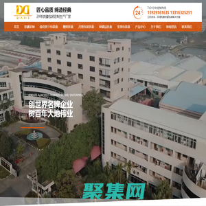 曲奇饼干包装盒_糖果铁盒_月饼包装铁盒_保健品铁盒_坚果包装盒|广东大地伟业环保包装科技股份有限公司