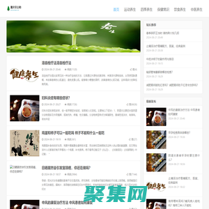 重庆安企勒传媒有限公司