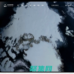 阻燃面料_防水布_防水面料_防静电面料_防火布生产厂家-新乡市新星特种织物有限公司