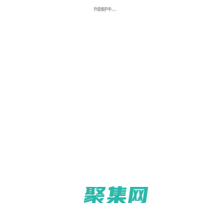 中建材（北京）环保工程发展有限公司