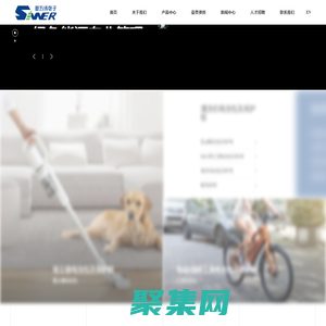 苏州市新方纬电子有限公司_新方纬