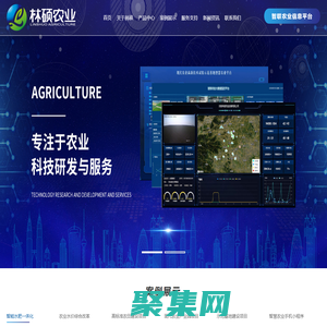 玻璃钢扬程管_玻璃钢井房_出水口保护罩-推荐河南林硕农业科技发展有限公司