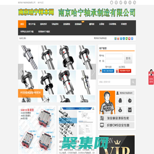 CAD图纸免费下载