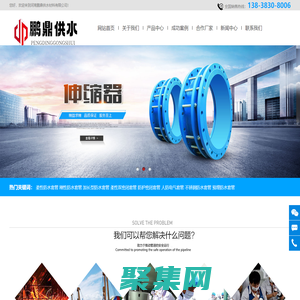 柔性防水套管_刚性防水套管_预埋防水套管_防水套管厂家-河南鹏鼎供水材料有限公司