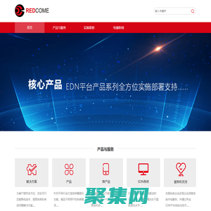 首页 - 北京怡康公司