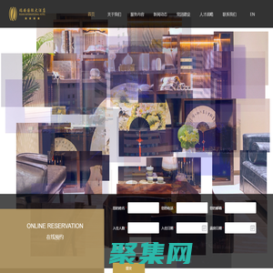 首页-瑞安国际大酒店有限公司,国家四星级酒店,国家银叶级绿色旅游饭店,宾馆,饭店,套房,自助餐,酒吧,商务会议,餐饮,茶座,ktv,官方网站